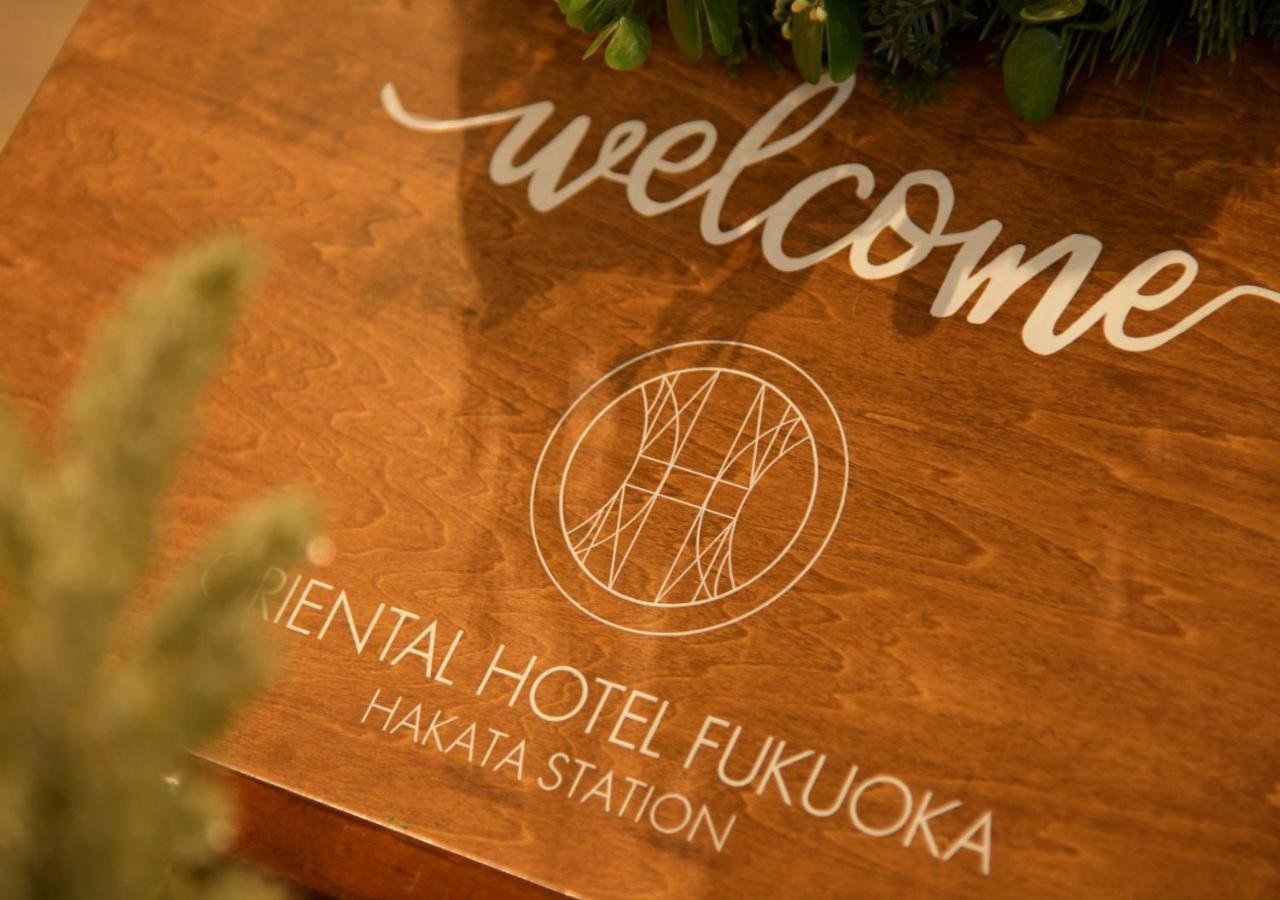 Oriental Hotel Fukuoka Hakata Station Exterior photo